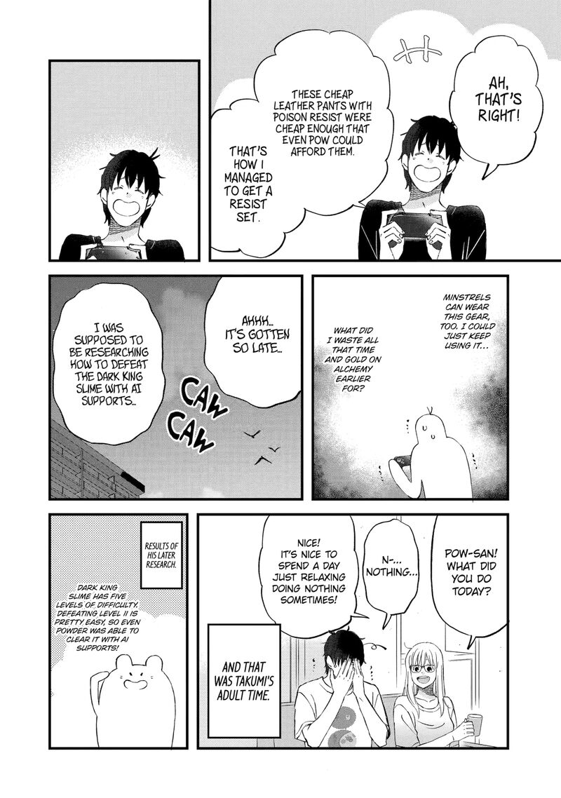 Yuube Wa Otanoshimi Deshita Ne Chapter 83 Page 14