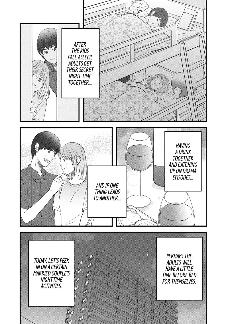 Yuube Wa Otanoshimi Deshita Ne Chapter 83 Page 2
