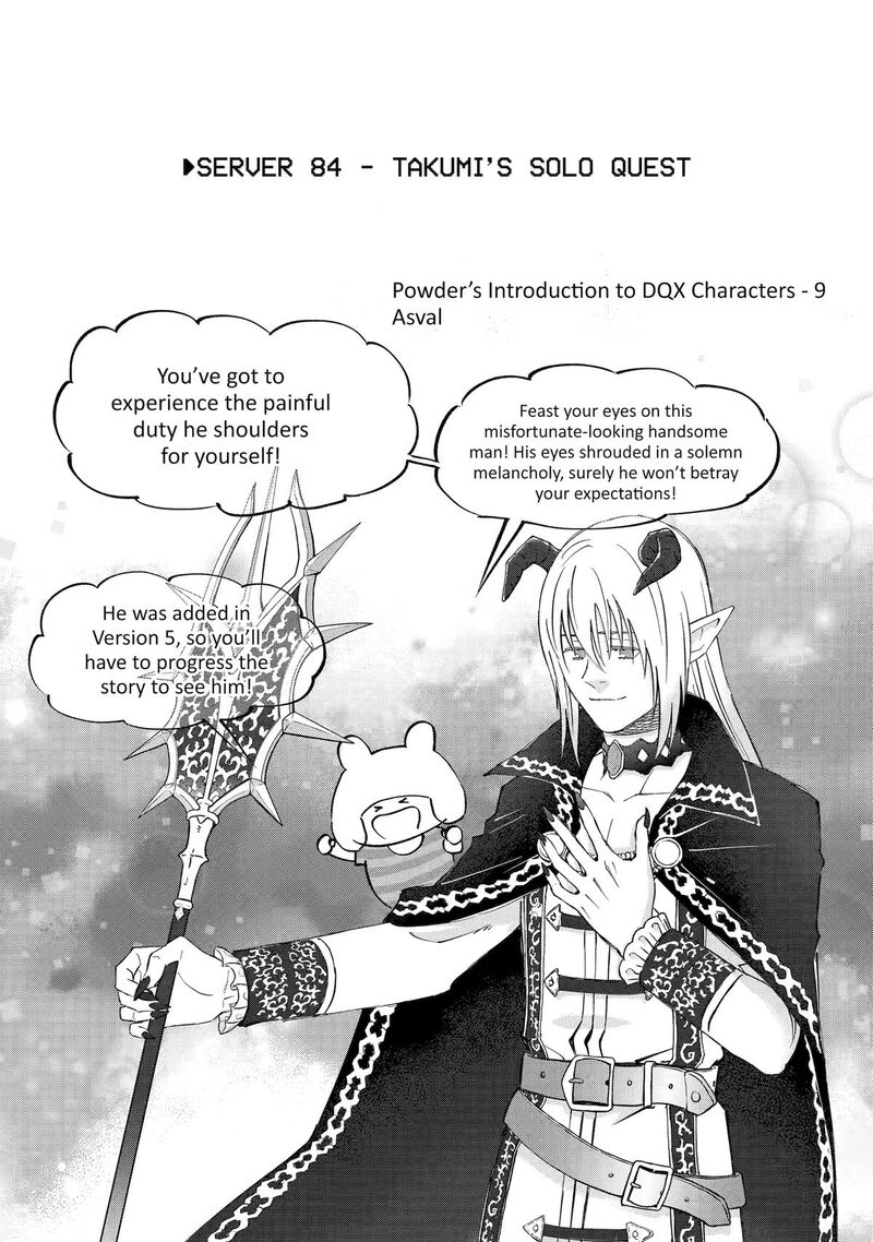 Yuube Wa Otanoshimi Deshita Ne Chapter 84 Page 1