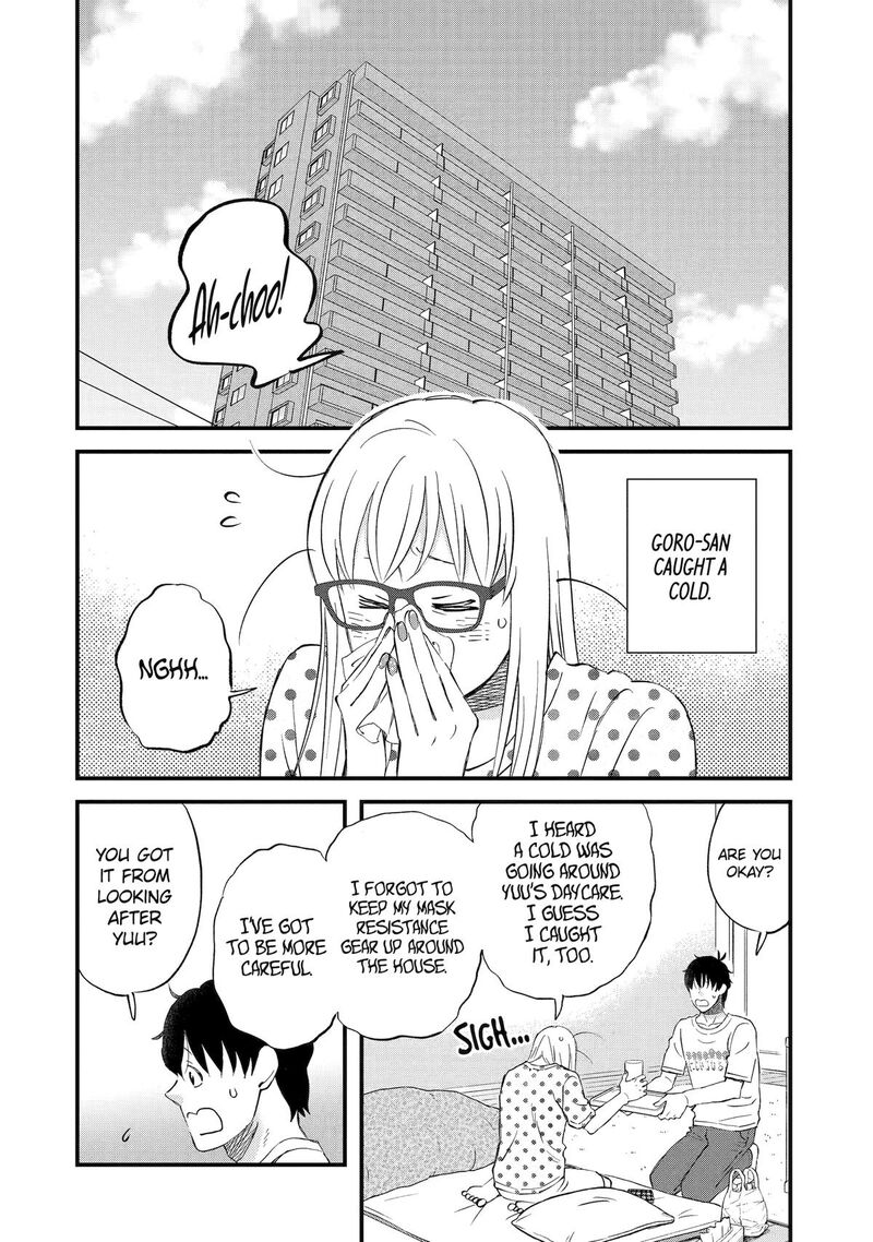 Yuube Wa Otanoshimi Deshita Ne Chapter 84 Page 2