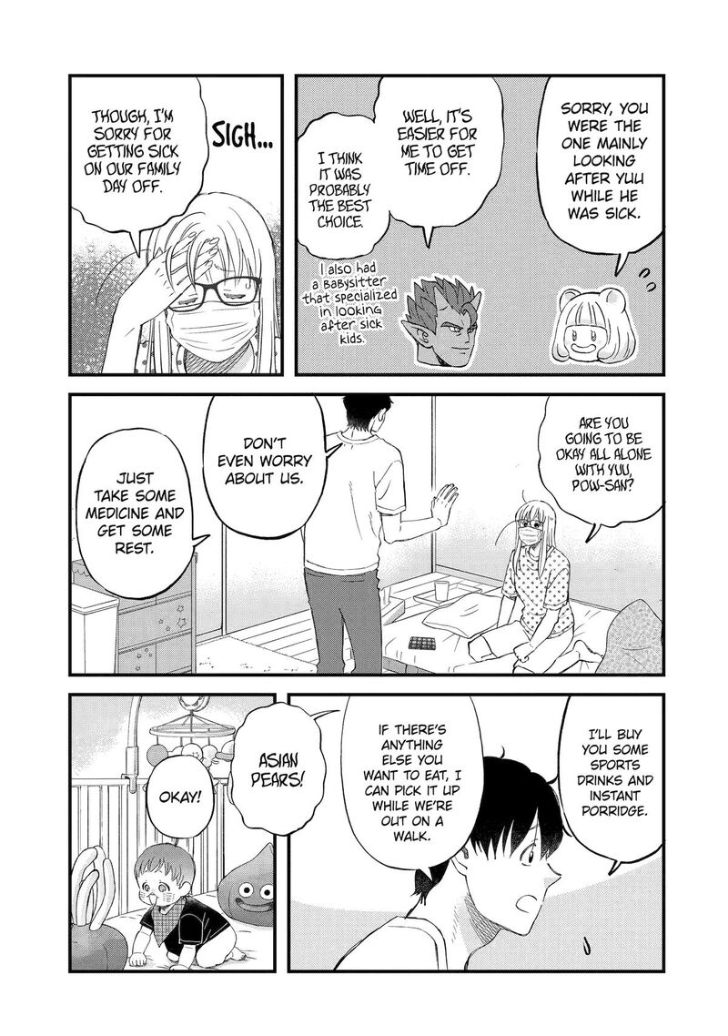 Yuube Wa Otanoshimi Deshita Ne Chapter 84 Page 3