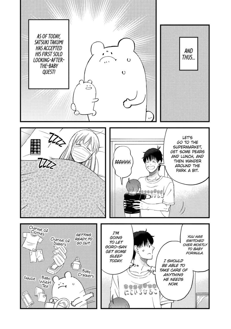 Yuube Wa Otanoshimi Deshita Ne Chapter 84 Page 4
