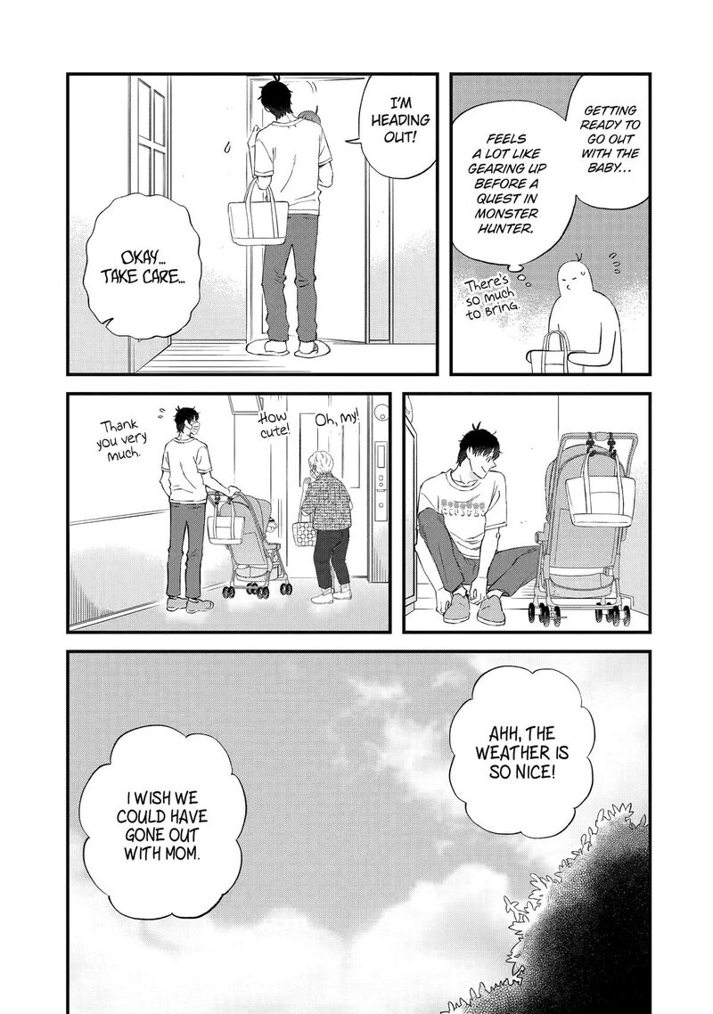 Yuube Wa Otanoshimi Deshita Ne Chapter 84 Page 5