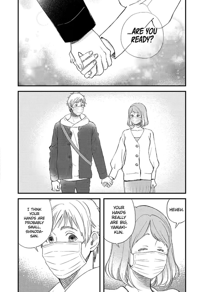 Yuube Wa Otanoshimi Deshita Ne Chapter 85 Page 10