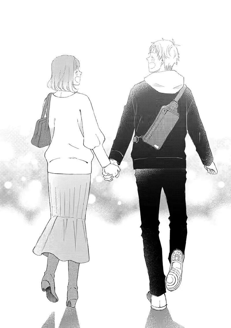 Yuube Wa Otanoshimi Deshita Ne Chapter 85 Page 11