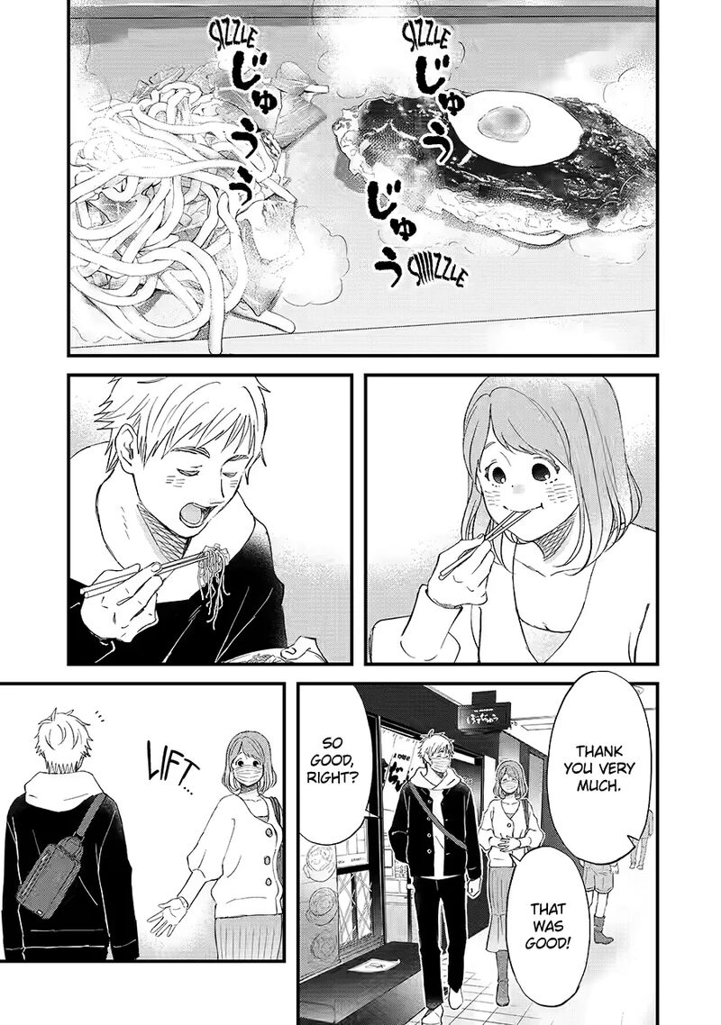Yuube Wa Otanoshimi Deshita Ne Chapter 85 Page 13