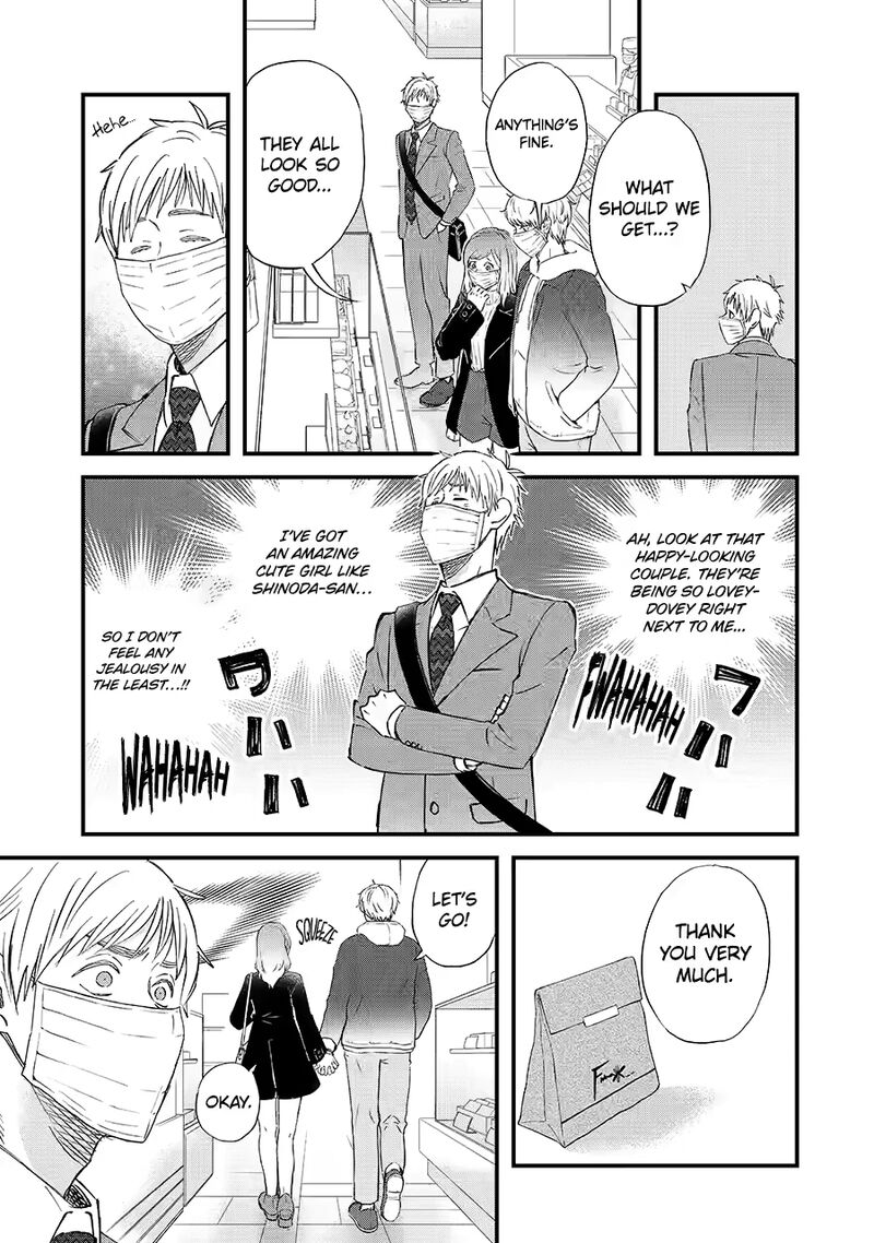 Yuube Wa Otanoshimi Deshita Ne Chapter 85 Page 3
