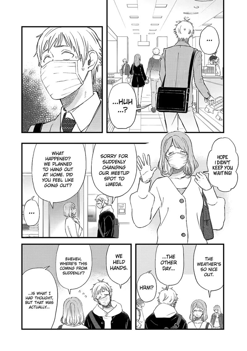 Yuube Wa Otanoshimi Deshita Ne Chapter 85 Page 4