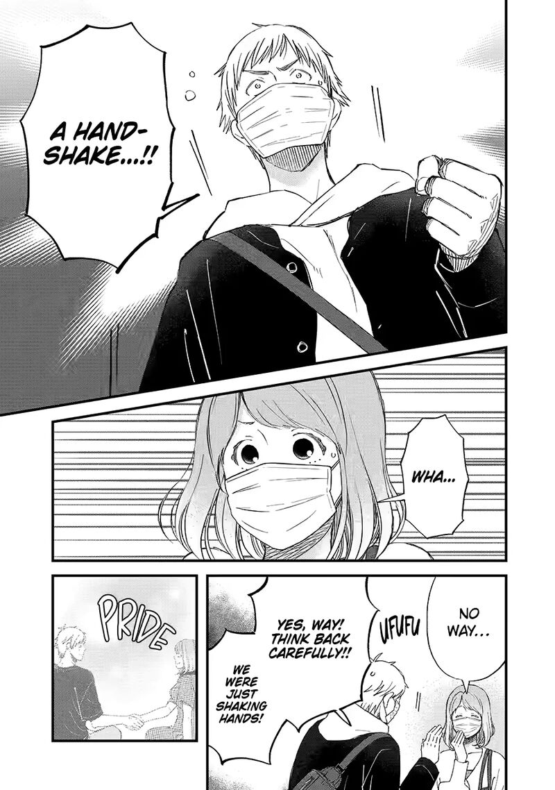 Yuube Wa Otanoshimi Deshita Ne Chapter 85 Page 5