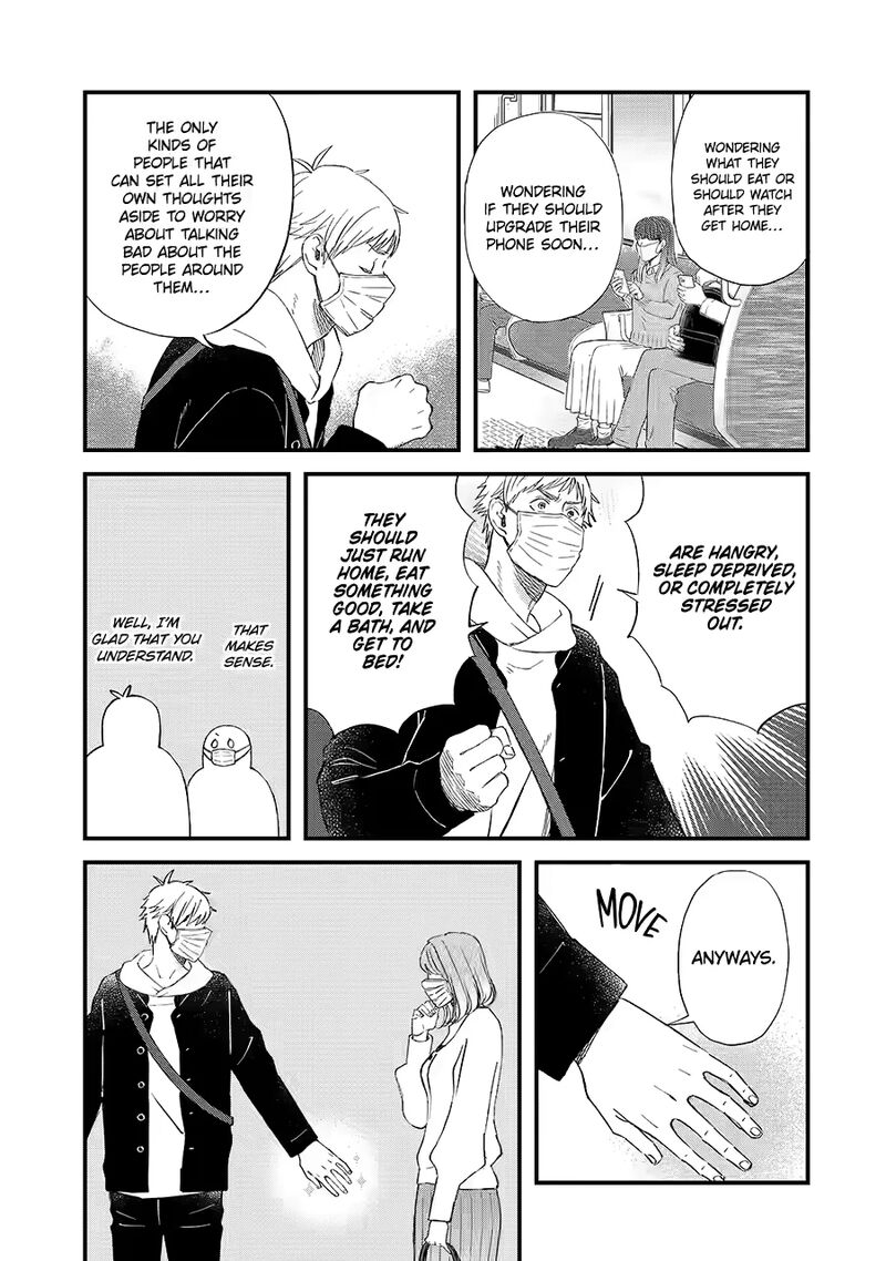 Yuube Wa Otanoshimi Deshita Ne Chapter 85 Page 9