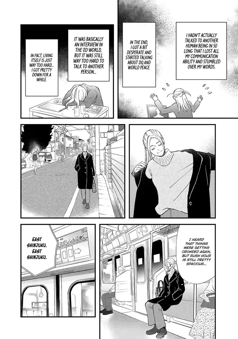 Yuube Wa Otanoshimi Deshita Ne Chapter 86 Page 12
