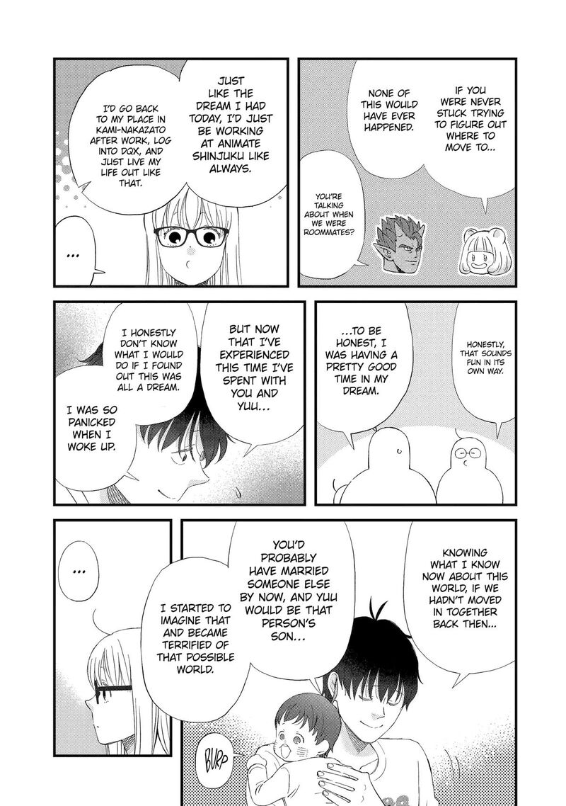 Yuube Wa Otanoshimi Deshita Ne Chapter 87 Page 11