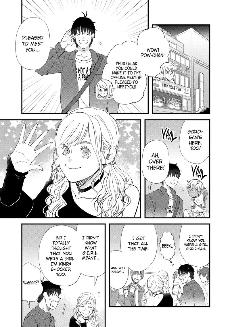 Yuube Wa Otanoshimi Deshita Ne Chapter 87 Page 13