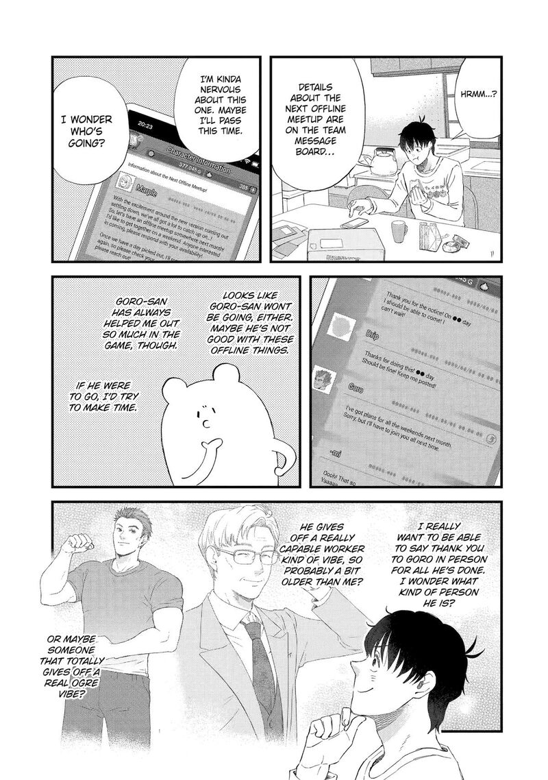 Yuube Wa Otanoshimi Deshita Ne Chapter 87 Page 3