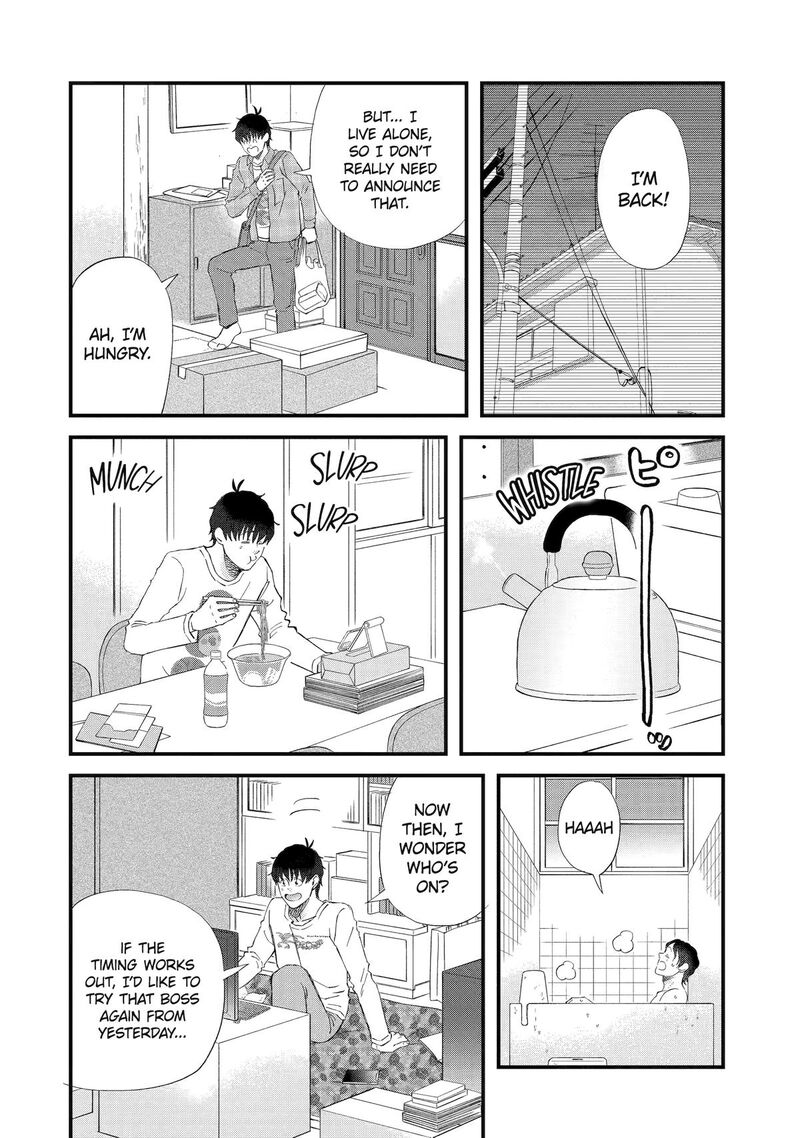 Yuube Wa Otanoshimi Deshita Ne Chapter 87 Page 6