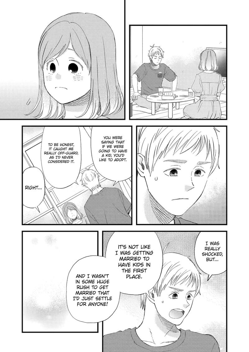 Yuube Wa Otanoshimi Deshita Ne Chapter 88 Page 11