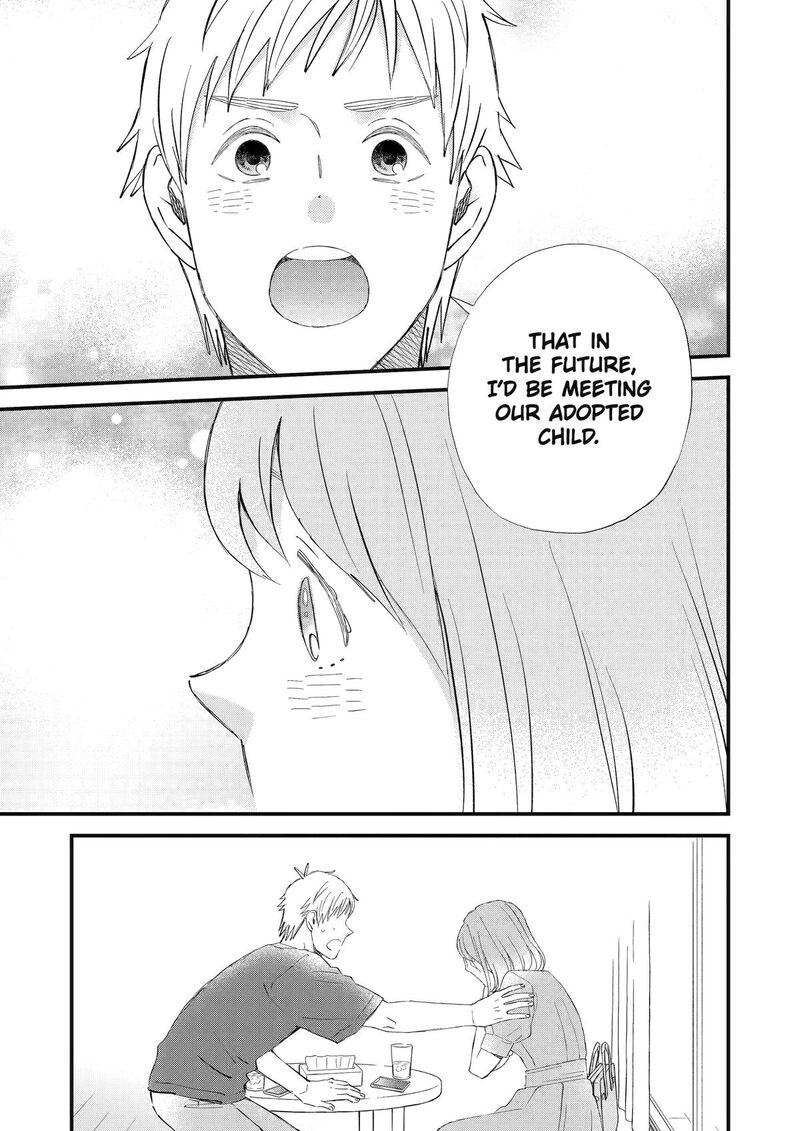 Yuube Wa Otanoshimi Deshita Ne Chapter 88 Page 13