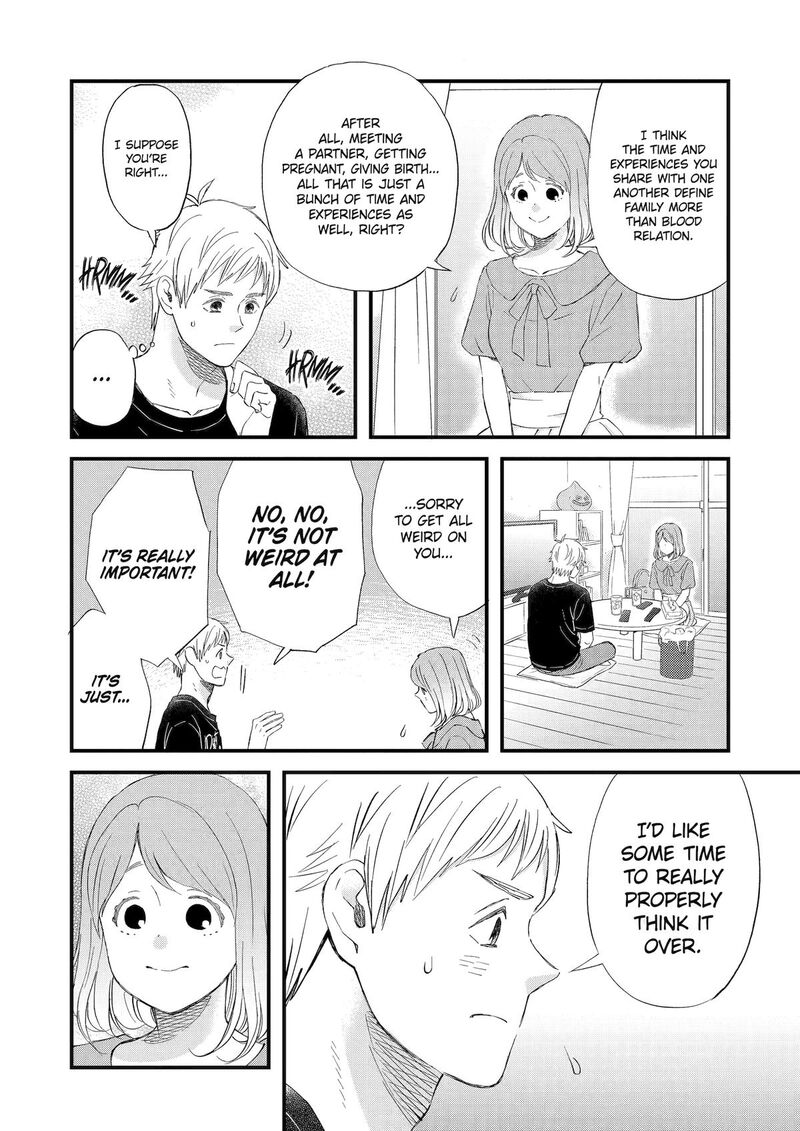Yuube Wa Otanoshimi Deshita Ne Chapter 88 Page 8