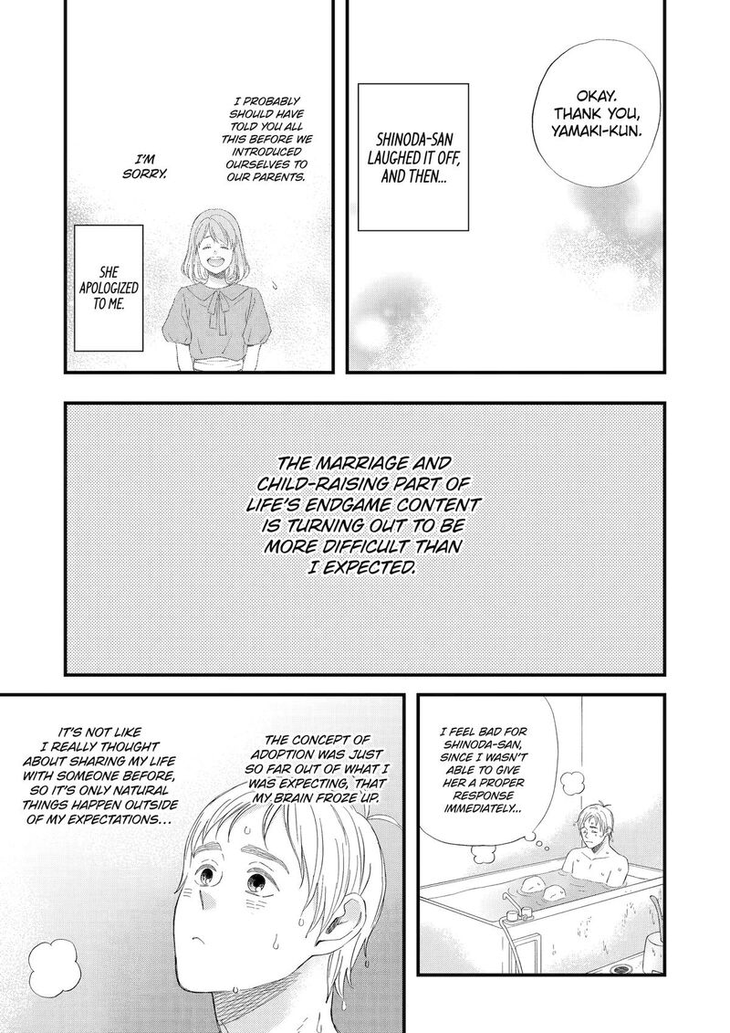 Yuube Wa Otanoshimi Deshita Ne Chapter 88 Page 9