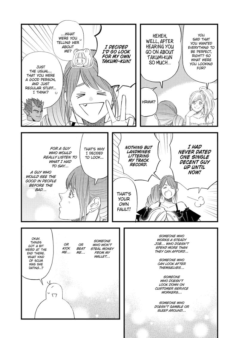 Yuube Wa Otanoshimi Deshita Ne Chapter 89 Page 10