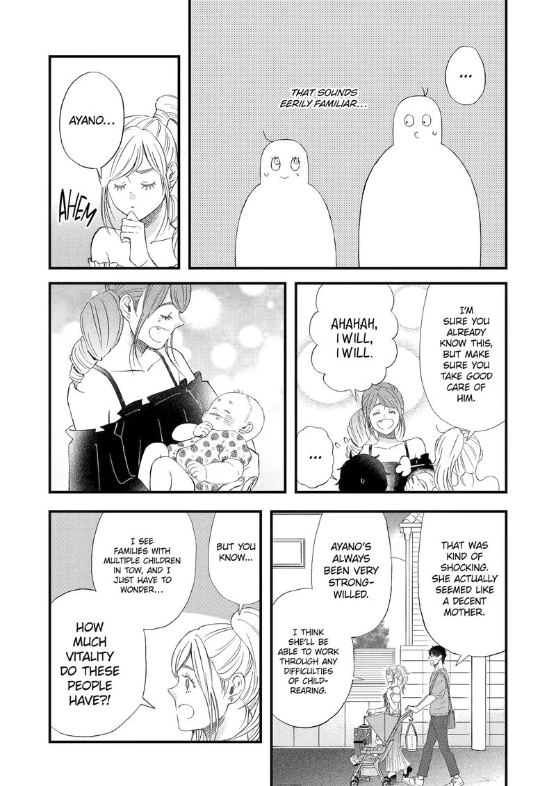 Yuube Wa Otanoshimi Deshita Ne Chapter 89 Page 12