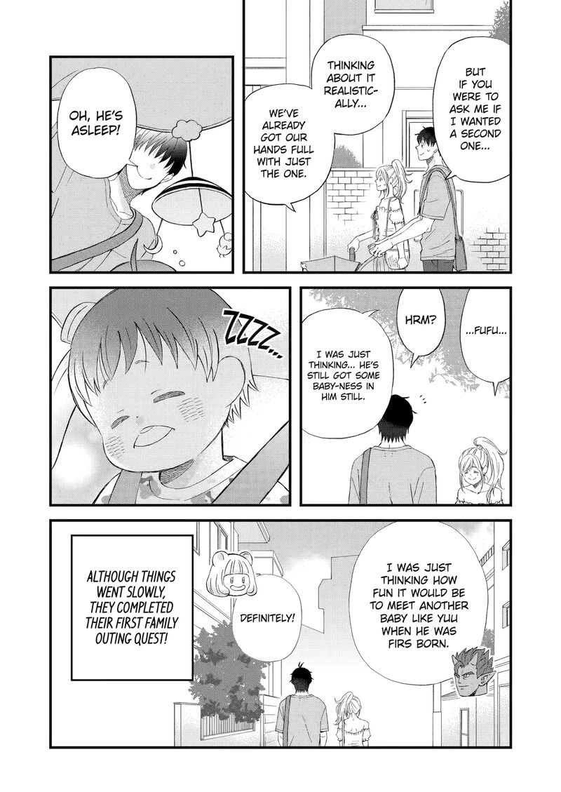 Yuube Wa Otanoshimi Deshita Ne Chapter 89 Page 14