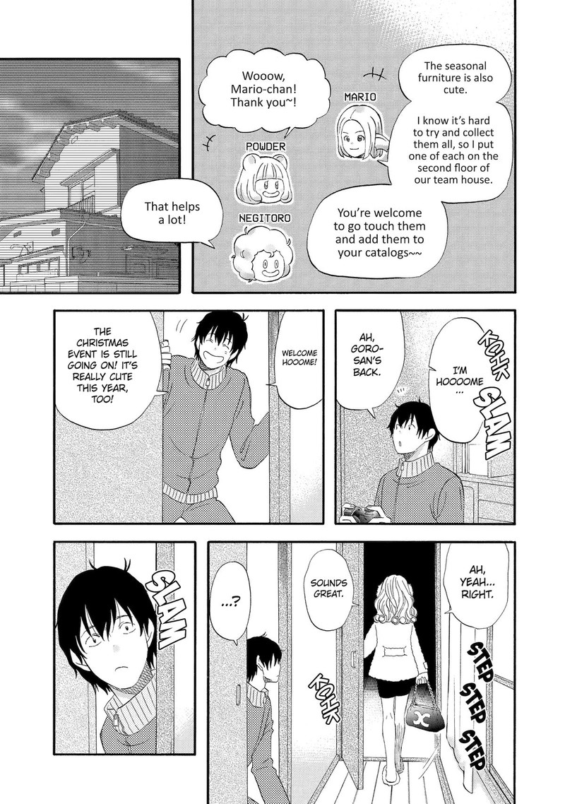 Yuube Wa Otanoshimi Deshita Ne Chapter 9 Page 3