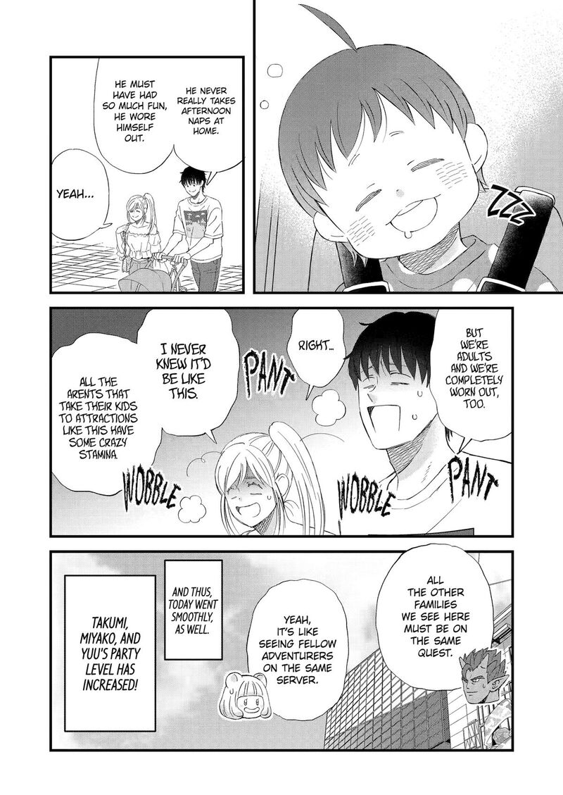 Yuube Wa Otanoshimi Deshita Ne Chapter 90 Page 14