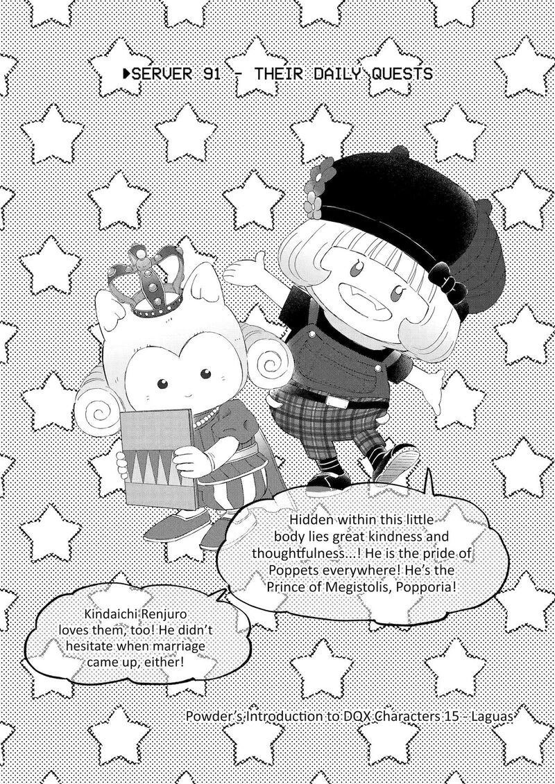 Yuube Wa Otanoshimi Deshita Ne Chapter 91 Page 1