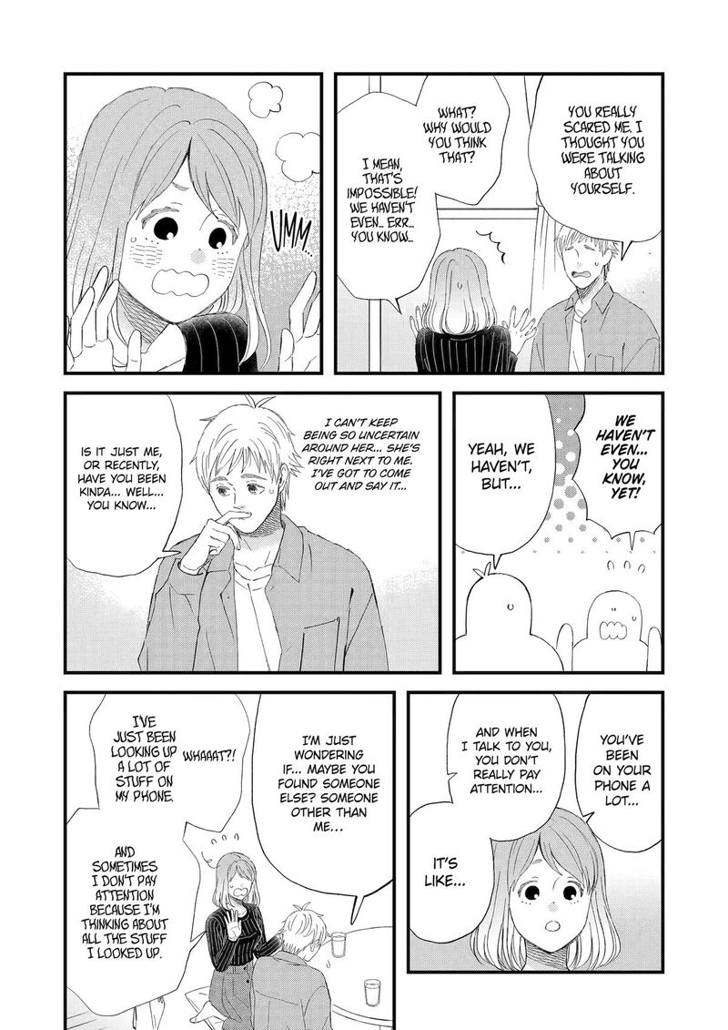 Yuube Wa Otanoshimi Deshita Ne Chapter 91 Page 10