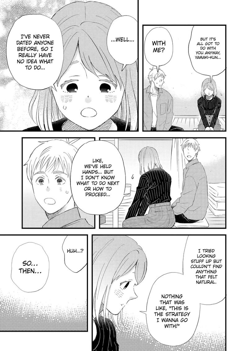 Yuube Wa Otanoshimi Deshita Ne Chapter 91 Page 11