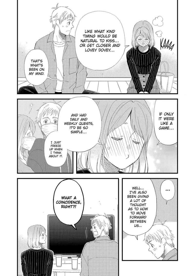 Yuube Wa Otanoshimi Deshita Ne Chapter 91 Page 12