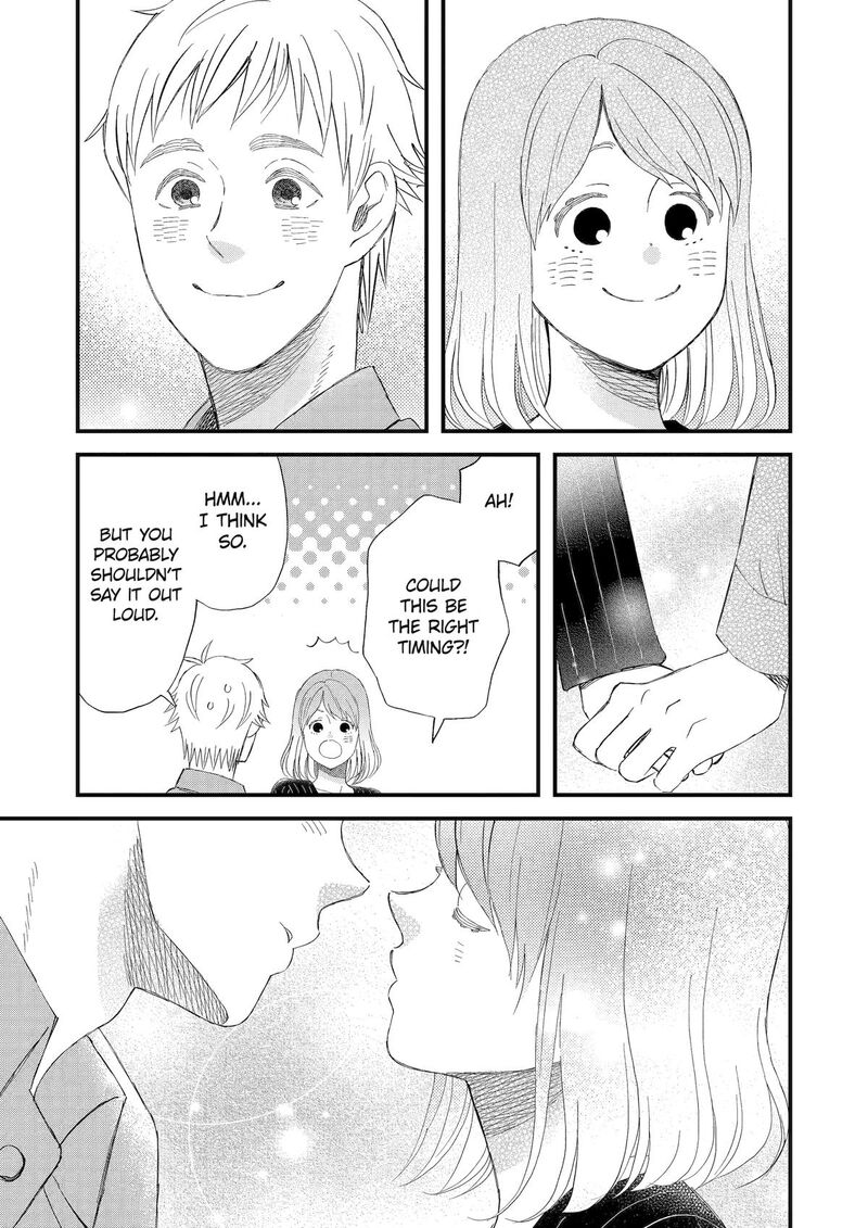 Yuube Wa Otanoshimi Deshita Ne Chapter 91 Page 13