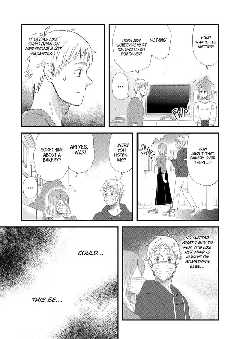 Yuube Wa Otanoshimi Deshita Ne Chapter 91 Page 3