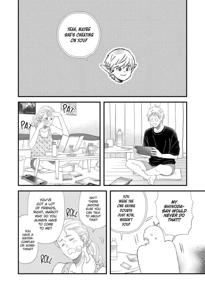 Yuube Wa Otanoshimi Deshita Ne Chapter 91 Page 4
