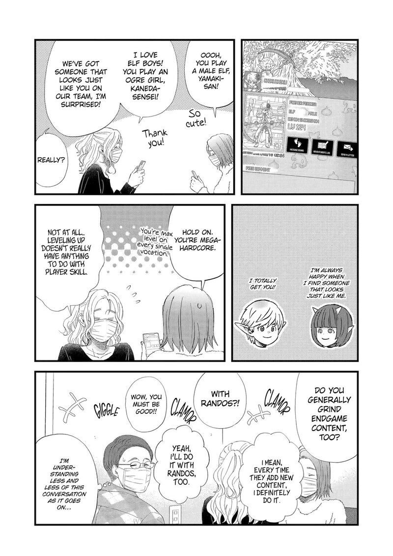 Yuube Wa Otanoshimi Deshita Ne Chapter 92 Page 10