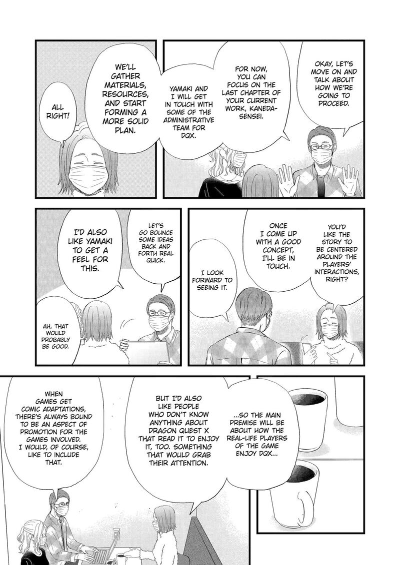 Yuube Wa Otanoshimi Deshita Ne Chapter 92 Page 11