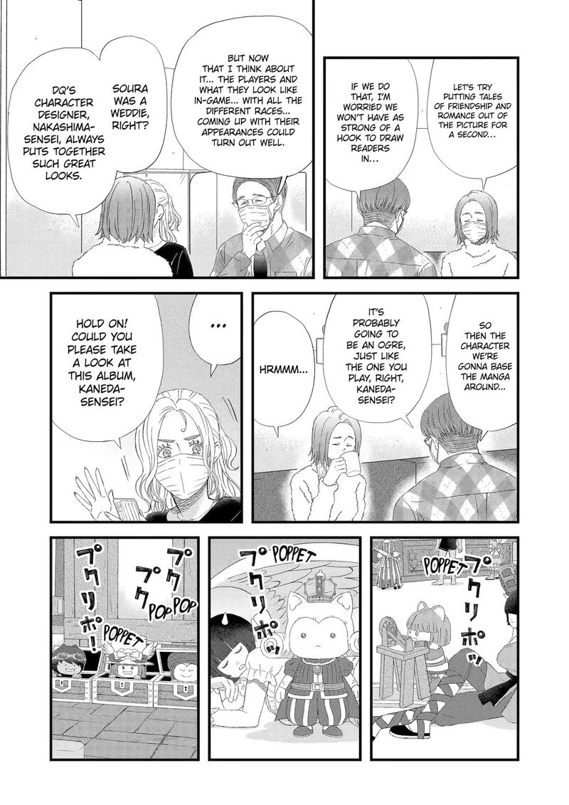 Yuube Wa Otanoshimi Deshita Ne Chapter 92 Page 13
