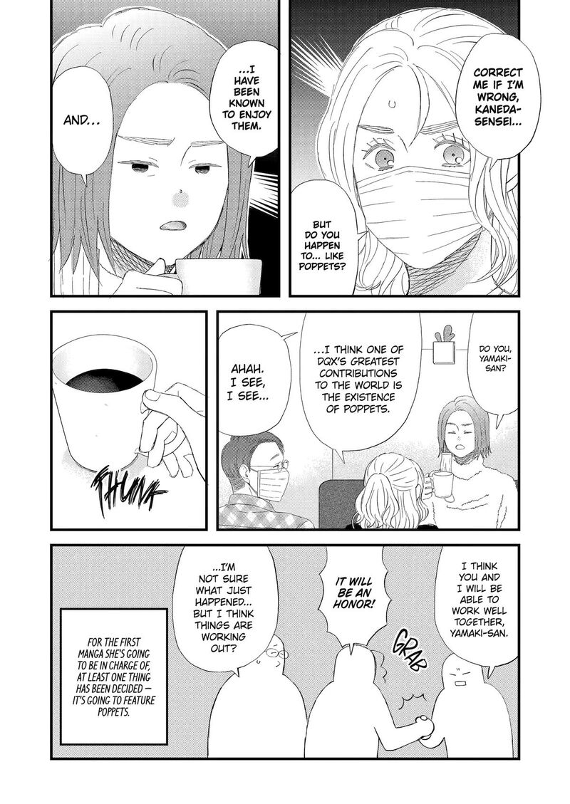 Yuube Wa Otanoshimi Deshita Ne Chapter 92 Page 14