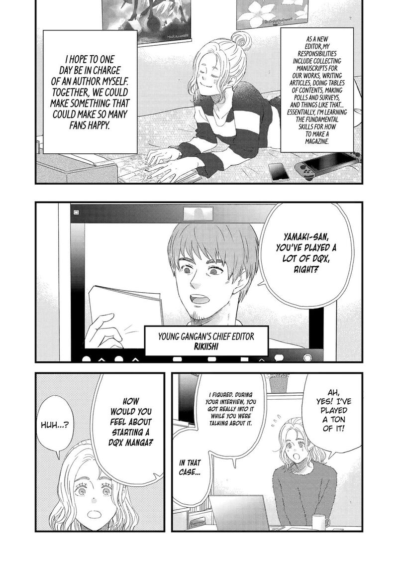 Yuube Wa Otanoshimi Deshita Ne Chapter 92 Page 3