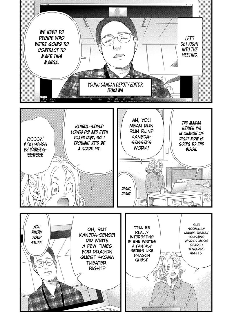 Yuube Wa Otanoshimi Deshita Ne Chapter 92 Page 6