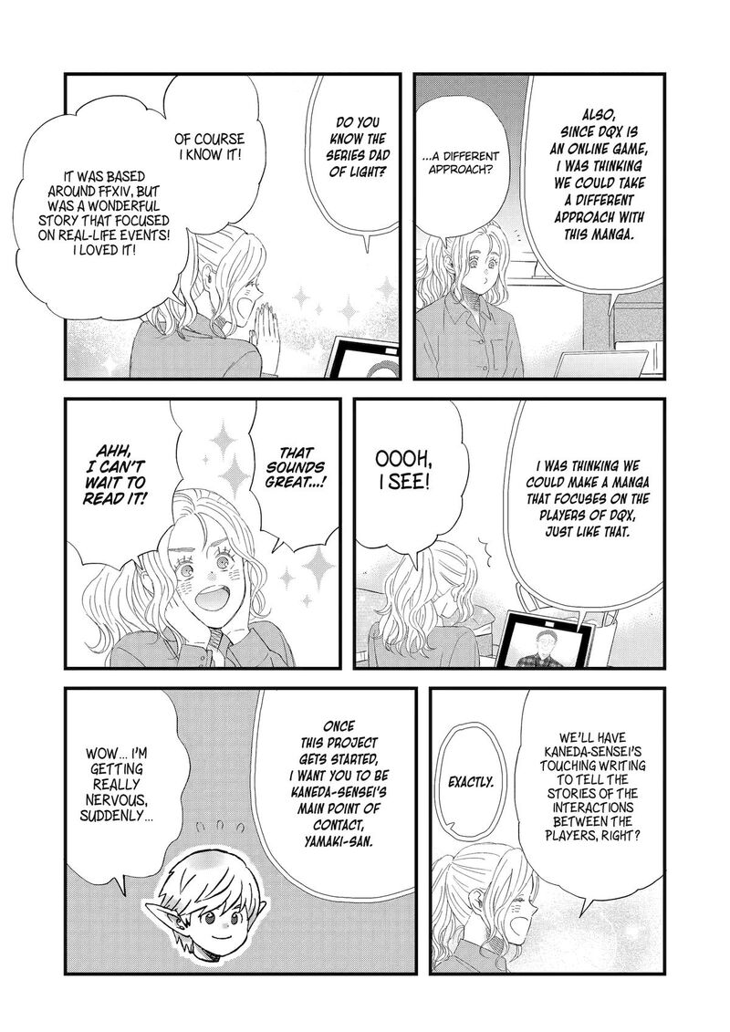 Yuube Wa Otanoshimi Deshita Ne Chapter 92 Page 7