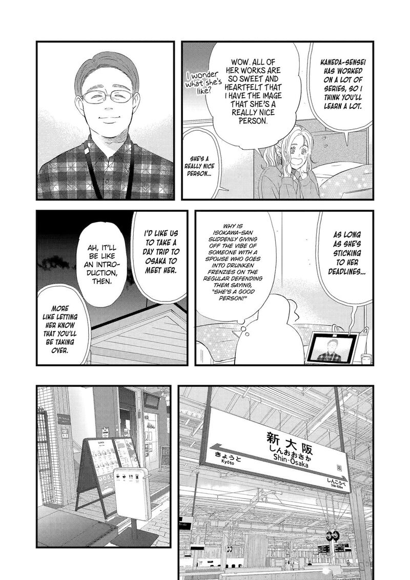 Yuube Wa Otanoshimi Deshita Ne Chapter 92 Page 8