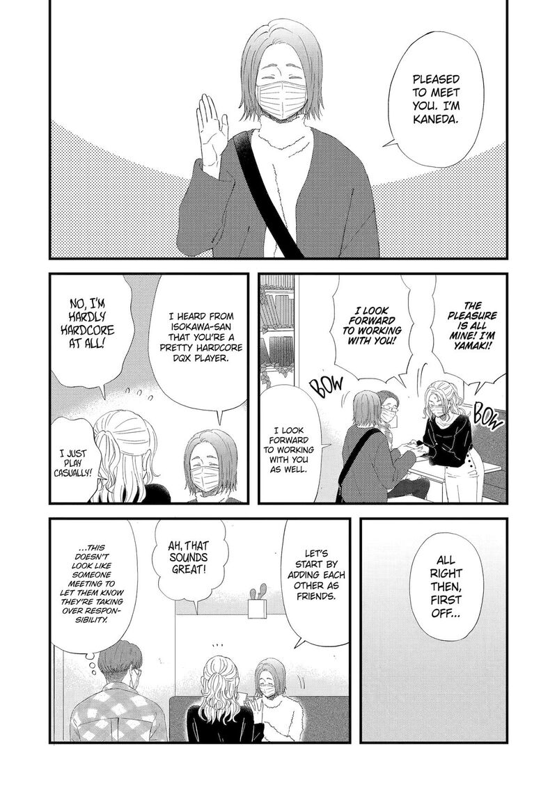 Yuube Wa Otanoshimi Deshita Ne Chapter 92 Page 9