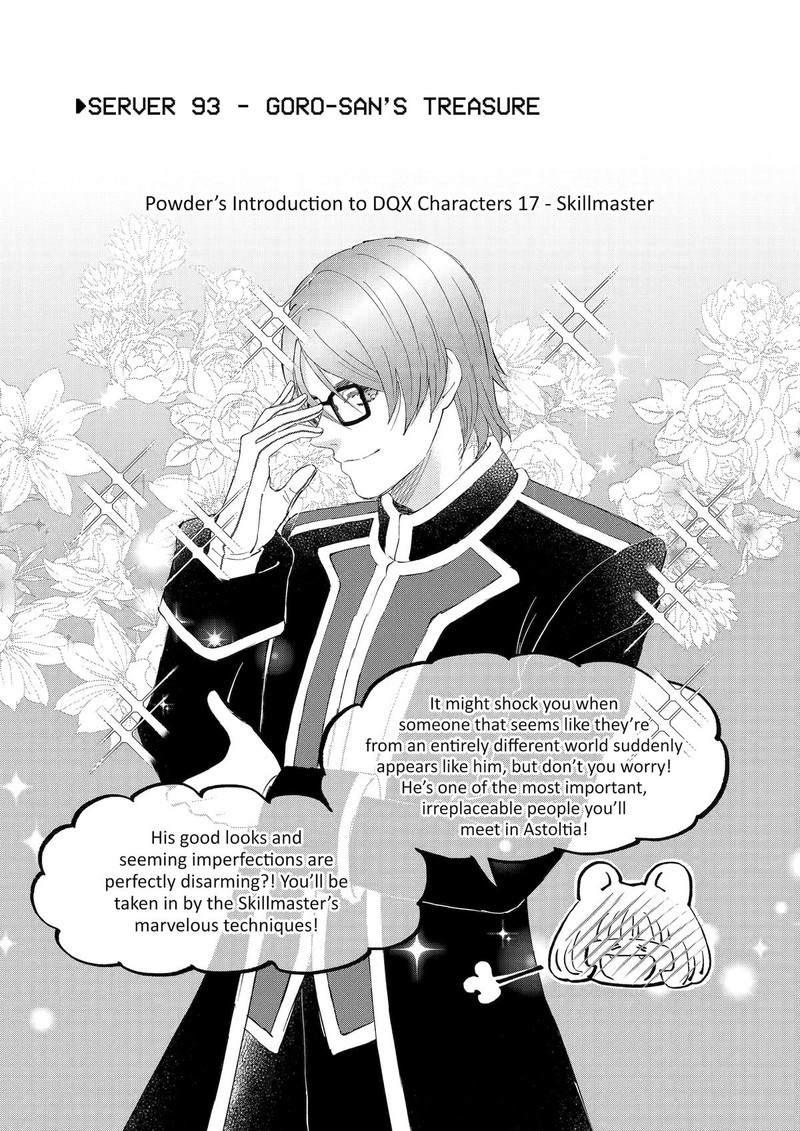 Yuube Wa Otanoshimi Deshita Ne Chapter 93 Page 1