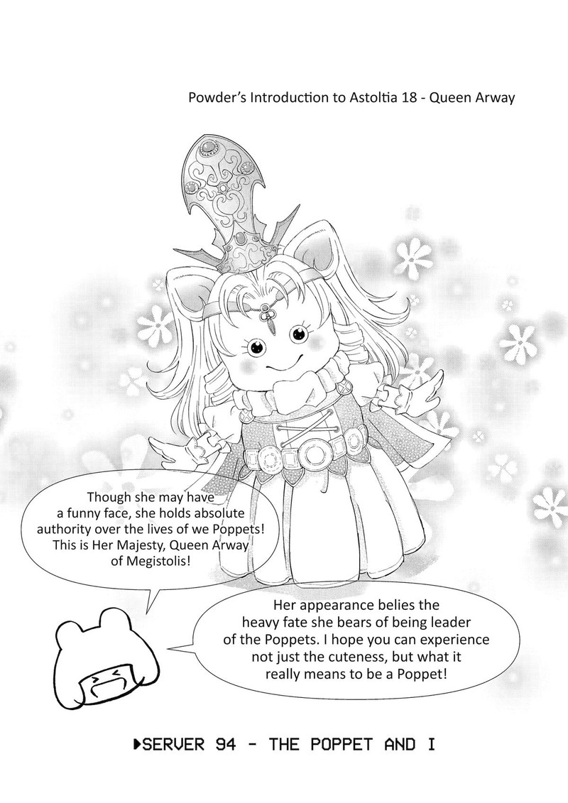 Yuube Wa Otanoshimi Deshita Ne Chapter 94 Page 1
