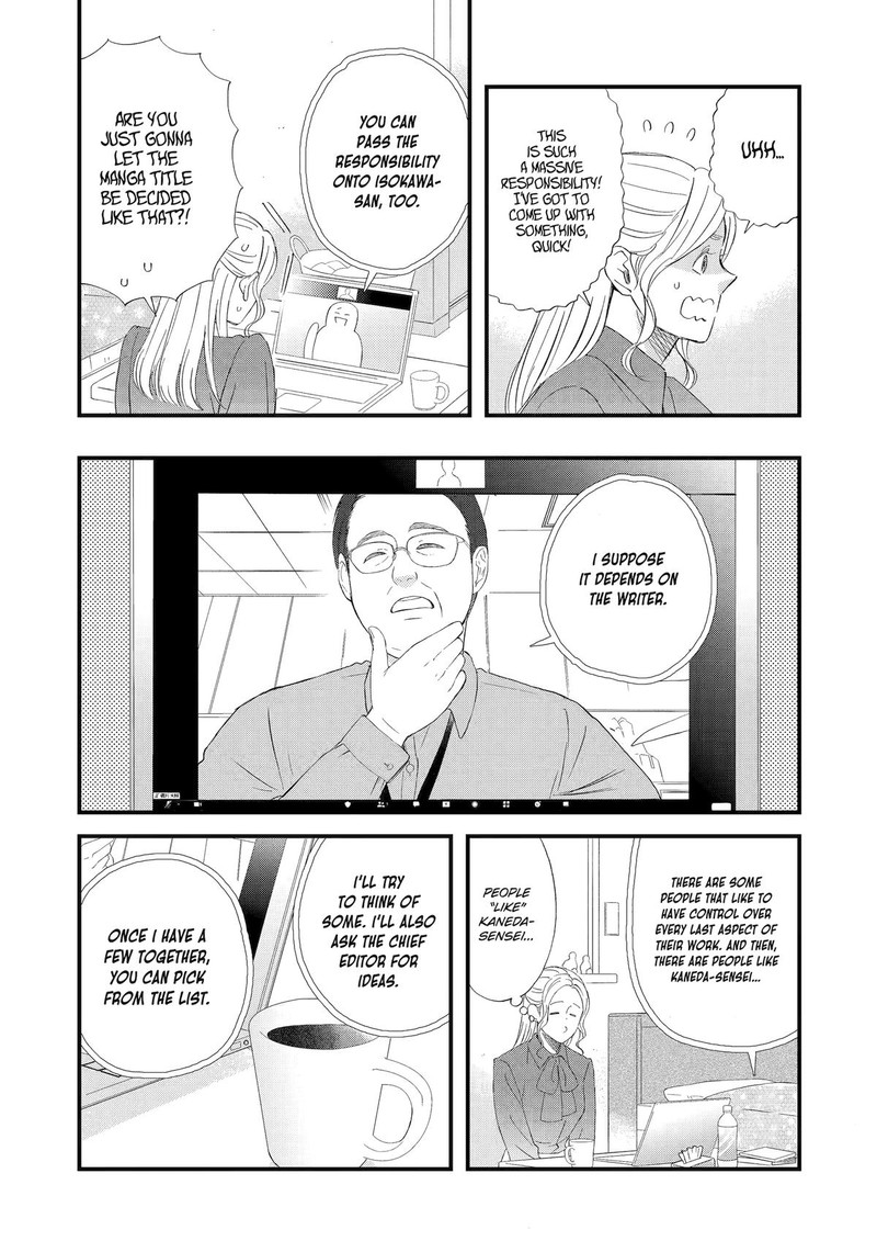 Yuube Wa Otanoshimi Deshita Ne Chapter 94 Page 10