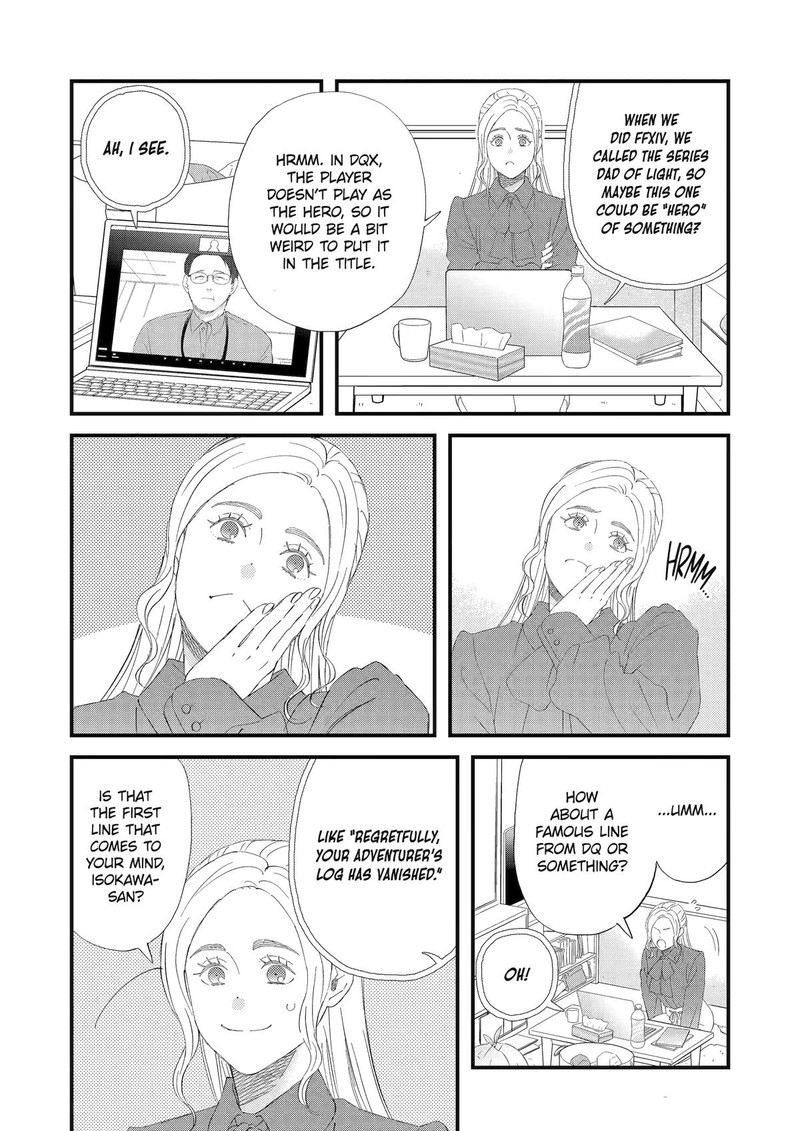 Yuube Wa Otanoshimi Deshita Ne Chapter 94 Page 11
