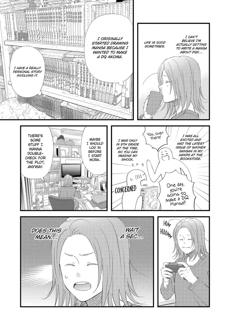 Yuube Wa Otanoshimi Deshita Ne Chapter 94 Page 3