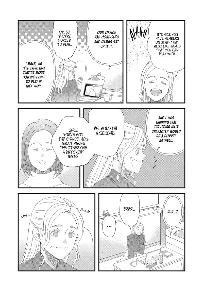 Yuube Wa Otanoshimi Deshita Ne Chapter 94 Page 6